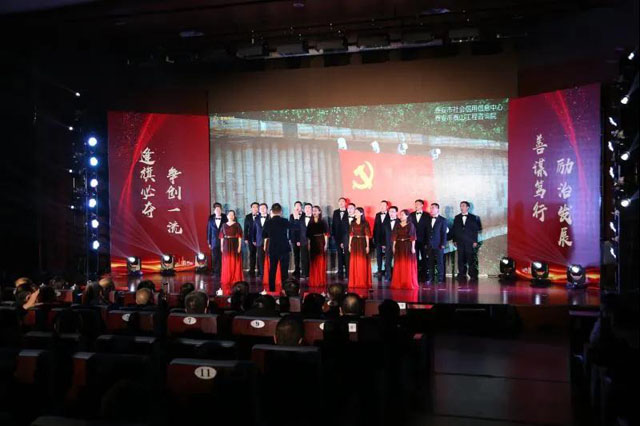 我院參加“守初心，擔(dān)使命，發(fā)改人唱響時代新曲”詩歌唱誦活動
