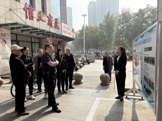 深化社會(huì)信用體系建設(shè)丨我院協(xié)助開展全市信用園區(qū)、街區(qū)現(xiàn)場查驗(yàn)工作